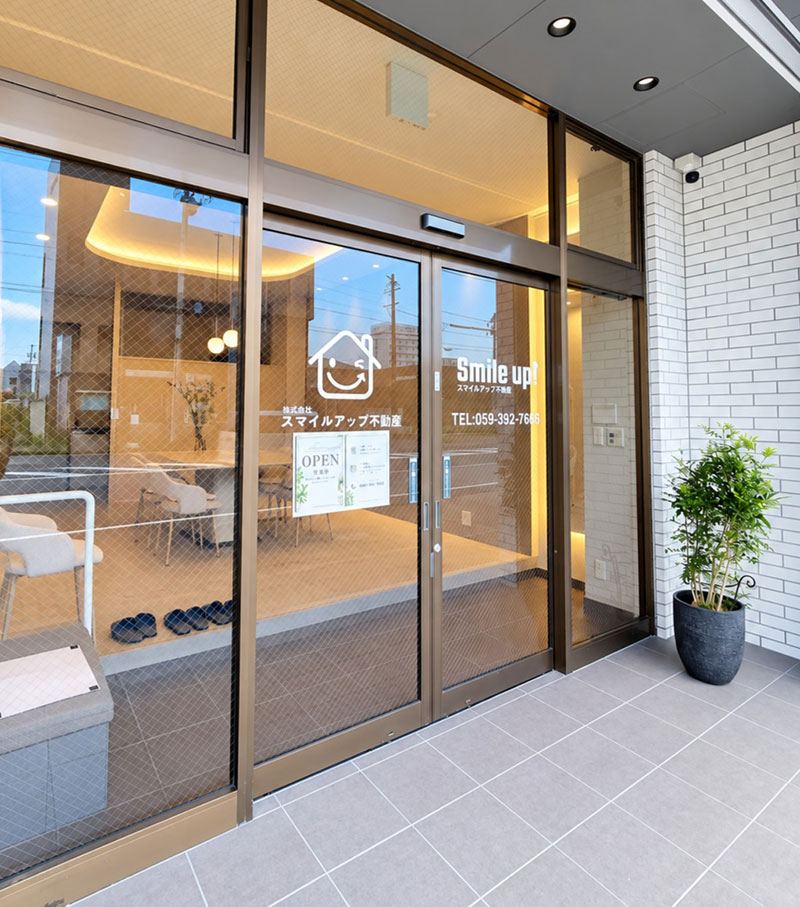 自社だけでなく他社にも状況を共有して協力しながら売却活動をする